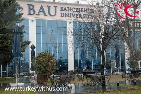 بورسیه دانشگاه Bahçeşehir