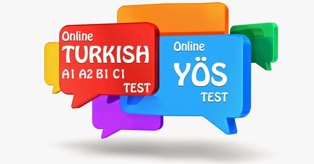 آزمون تحصیلی ترکیه